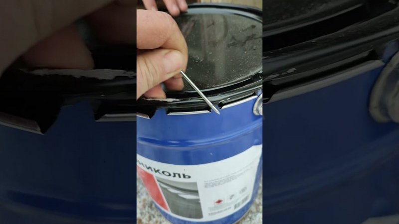 Как вскрыть праймер/Строительство #diy #tools #лайфхаки