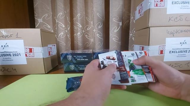 Кейс-брейк Черноморский-1. Кейс 2 смотреть онлайн