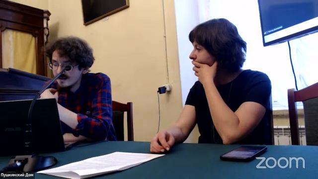 Научная конференция: Классики русской литературы второй половины XIX века_24.06.24_14:30