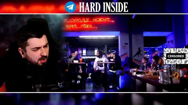 HARD PLAY СМОТРИТ - Вопрос ребром / Чипинкос и D’yadya J I смотреть онлайн