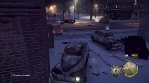 Хитрая Замануха - Вонючий хвост.