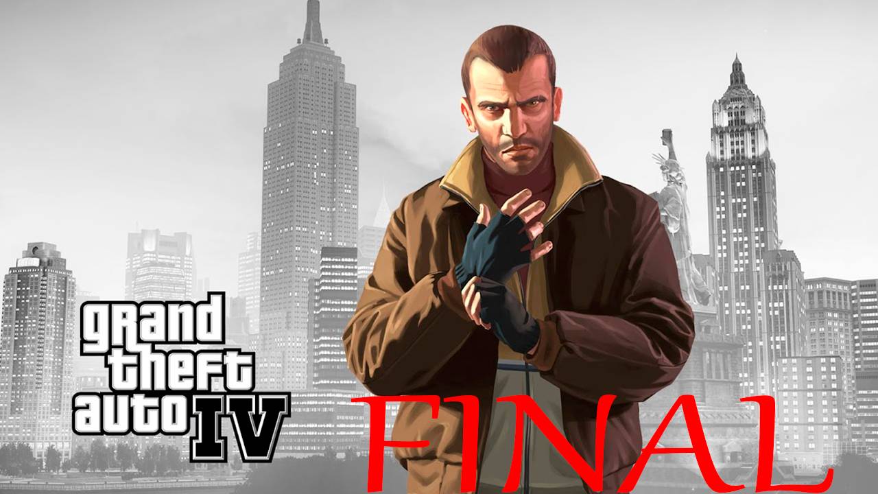 Прохождение игры - Grand Theft Auto IV (Без комментариев)