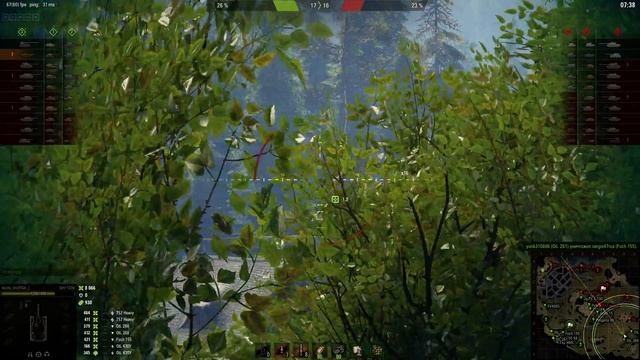 Strv 103B | хотел сделать ЛБЗ смотреть онлайн