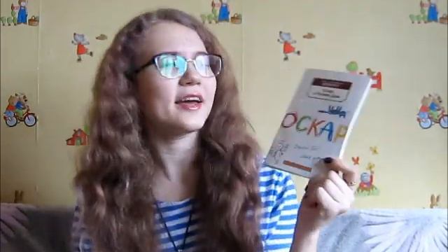 ЛУЧШИЕ КНИГИ 2017 ГОДА смотреть онлайн