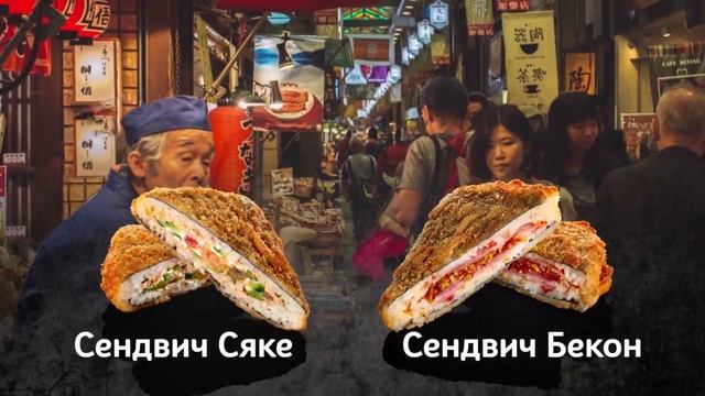 События недели 02.08.2019 смотреть онлайн