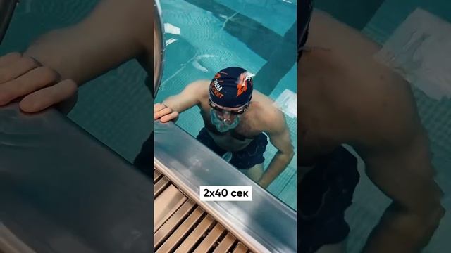 Певец Валерий BLIZKEY, автор хита "Горы" учится плавать в SwimRocket🚀