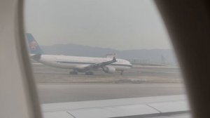 Перелет в Пекин Дасин | Безвизовый транзит | China Eastern Airlines Kansai to Beijing Daxing