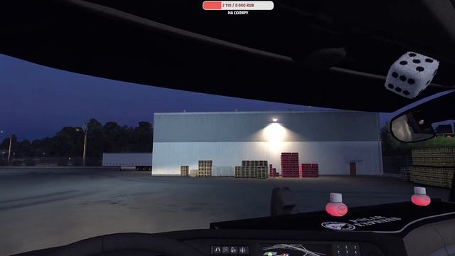 ✅ КАТЕГОРИЯ -Е✅American Truck Simulator✅Euro Truck Simulator 2  1.50✅СВОЯ РОМАНТИКА✅