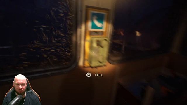 Still Wakes the Deep. Финал. Прохождение 2. [PS5]