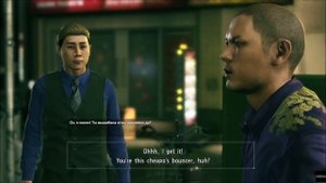 Тест перевода в реальном времени в катсцене Yakuza - ScreTran