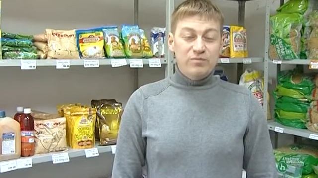 Нужны свежие сельхозкорма по выгодной цене? Отправляйтесь в «Веселый мельник» смотреть онлайн