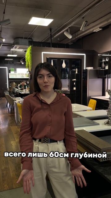 Нам всегда очень приятно получать комментарии от дизайнеров по поводу нашего салона!💗