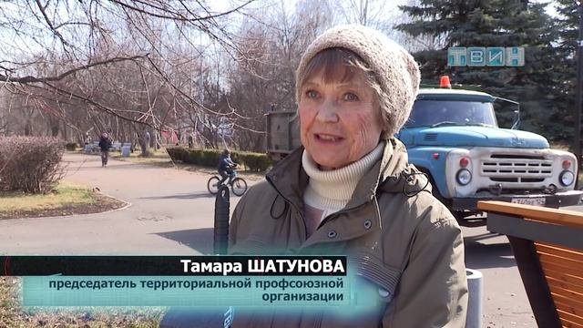 Первый субботник в Зеленогорске