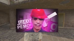 Дрында в детстве или Фазенда на фусте.