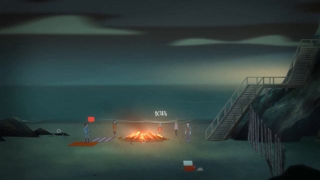 Прохождение Oxenfree без комментариев - pt1
