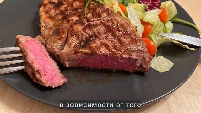 пластина для шипения|Покрытие из стейка Чимичури с заправкой для салата Купидона