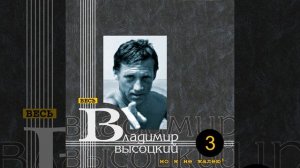 Побудьте день вы в милицейской шкуре...