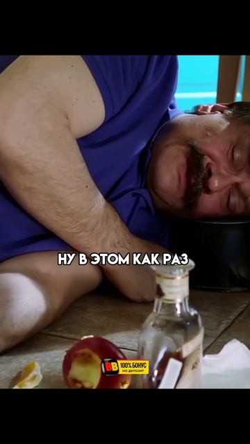 ПОВЕРИЛ В УДАЧУ....| #кухня #сериал #отель #отельгранд #отельэлеон смотреть онлайн