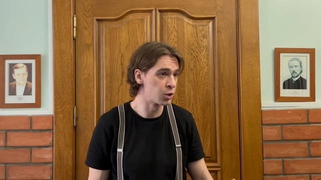 Учитель математики