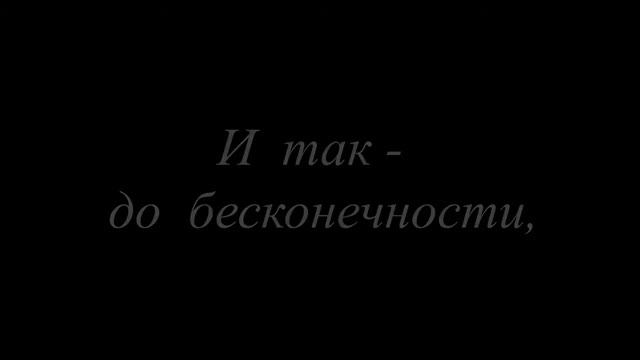 Хлеб той зимы смотреть онлайн