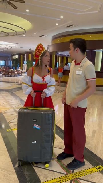 Комфорт на максималках смотреть онлайн