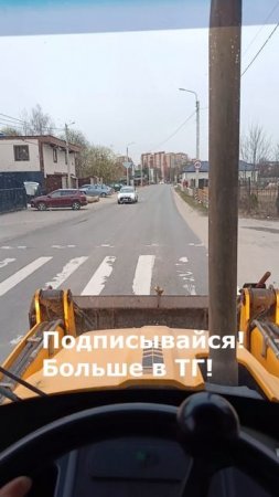 Совет трактористам