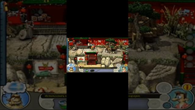 Как достать соседа второй сезон-на курорте смотреть онлайн