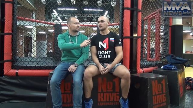 Интервью Валерия Мясникова для MMAnews.info