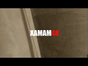 Хамам на заказ 4 серия (финал)