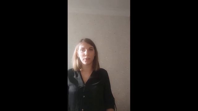 Психосоматика лишнего веса