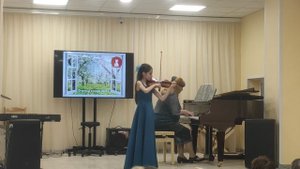 "Анданте" Р.Глиэр в исполнении Самиры Агаевой.mp4