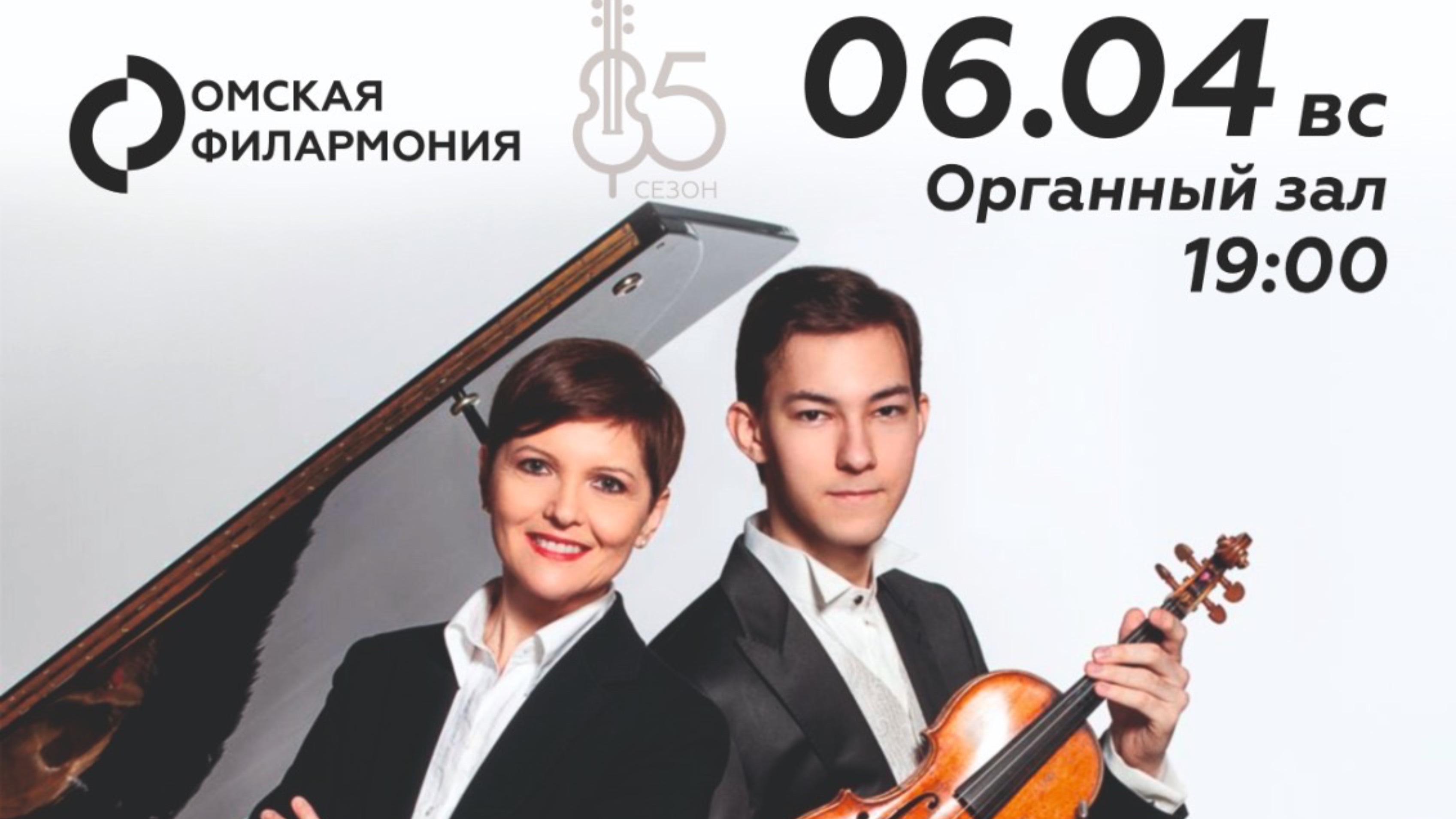 Ф. Крейслер Прелюдия и аллегро / F. Kreisler Praeludium And Allegro