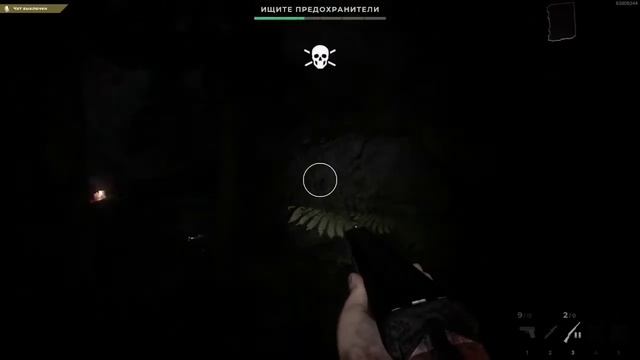 ОСТАЛСЯ ТОЛЬКО ОДИН ➤ Deceit #9
