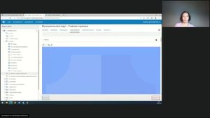 Добавление пунктов в горизонтальное меню