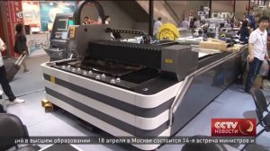 В Гуанчжоу открылась 119-я Китайская ярмарка импортных и экспортных товаров