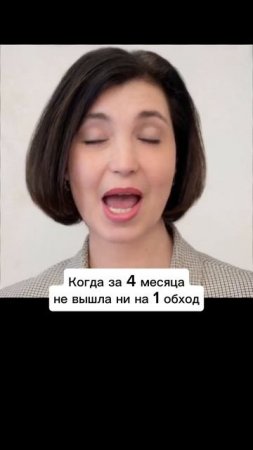Калямина Татьяна Николаевна - заместитель главы по ЖКХ Ленинского городского округа