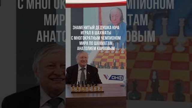 Обыкновенные герои. Андрей и Сергей Ощепковы смотреть онлайн