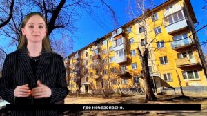 Борис Рыжий, дом