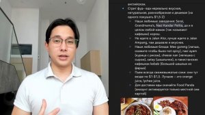 Переезд в Малайзию. Живи как царь за $400/месяц. Честный обзор и лайфхаки как сэкономить.