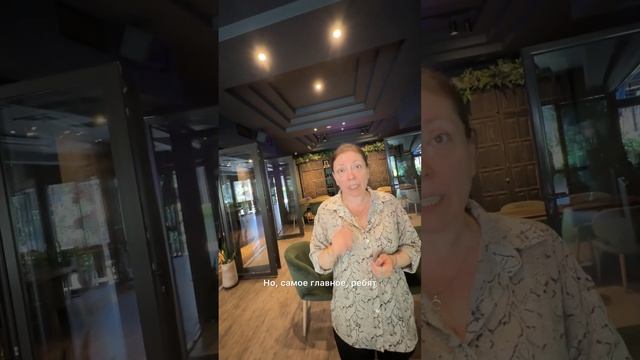 👉рестопарк Клумба парк Горького, Космонавтів 17а #terico смотреть онлайн