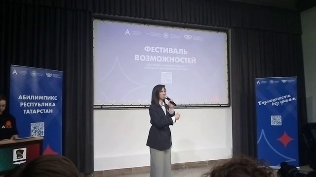 VID_20250423_130949
