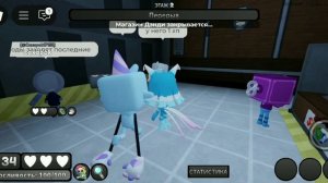 играю в мир денди😇 с командой 🤫 команда лучшая на 3 этаже умерла🤫