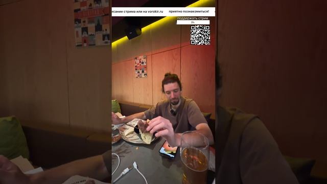 ужин в сербском ukusno в петербурге
