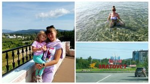 ВЛОГ БАЖОВСКИЙ ПАРК В ЗЛАТОУСТЕ/САМОЕ ЧИСТОЕ ОЗЕРО УРАЛА/НЕ СИДИТСЯ ДОМА