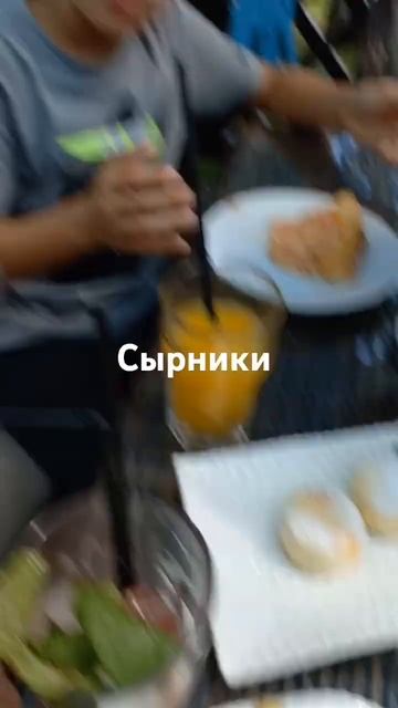 Дегустация  пиццы Маргарита и сырников в ресторане Rosinka #еда #Михаилдегустатор