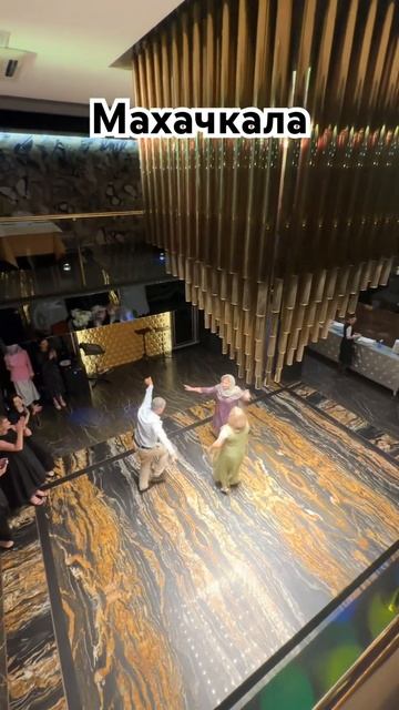 #Дагестан #Махачкала #деньрождения #ресторан #reels #travel #свадьба #музыка смотреть онлайн