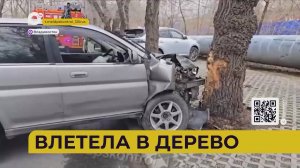 Автопатруль112 / Драка на дороге / Поставят на учёт / Украл под камерой / 25.04.25