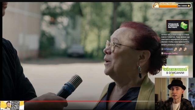 ХЕСУС СМОТРИТ ЛЮДИ О КОНЦЕ СВЕТА И УЧЁНЫХ В USA! Опрос 2023 смотреть онлайн