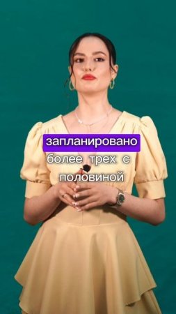 Трасса в Башкирии готова на 85% и будет открыта в июне 2025 года

#ремонтдорог #башкирия #м12