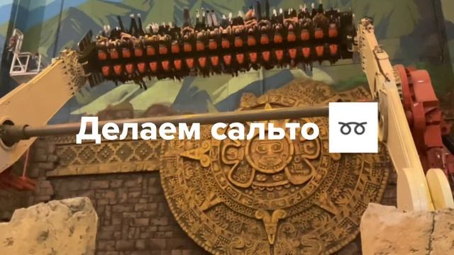 Остров мечты смотреть онлайн